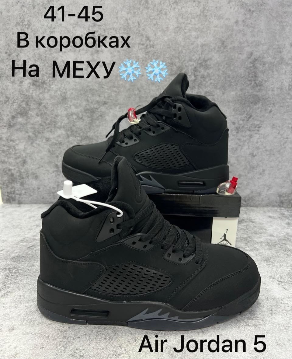 кроссовки nike air jordan 5 retro,кроссовки nike air jordan 5,nike air jordan 5,кроссовки мужские nike air jordan,кроссовки air jordan 5