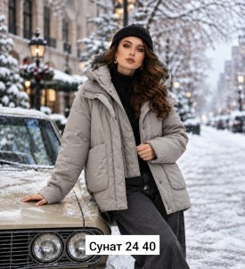 Верхняя одежда