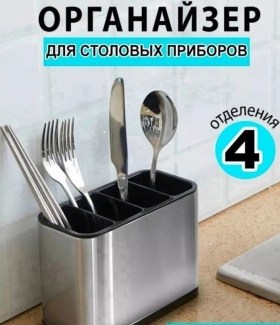 1000 мелочей
