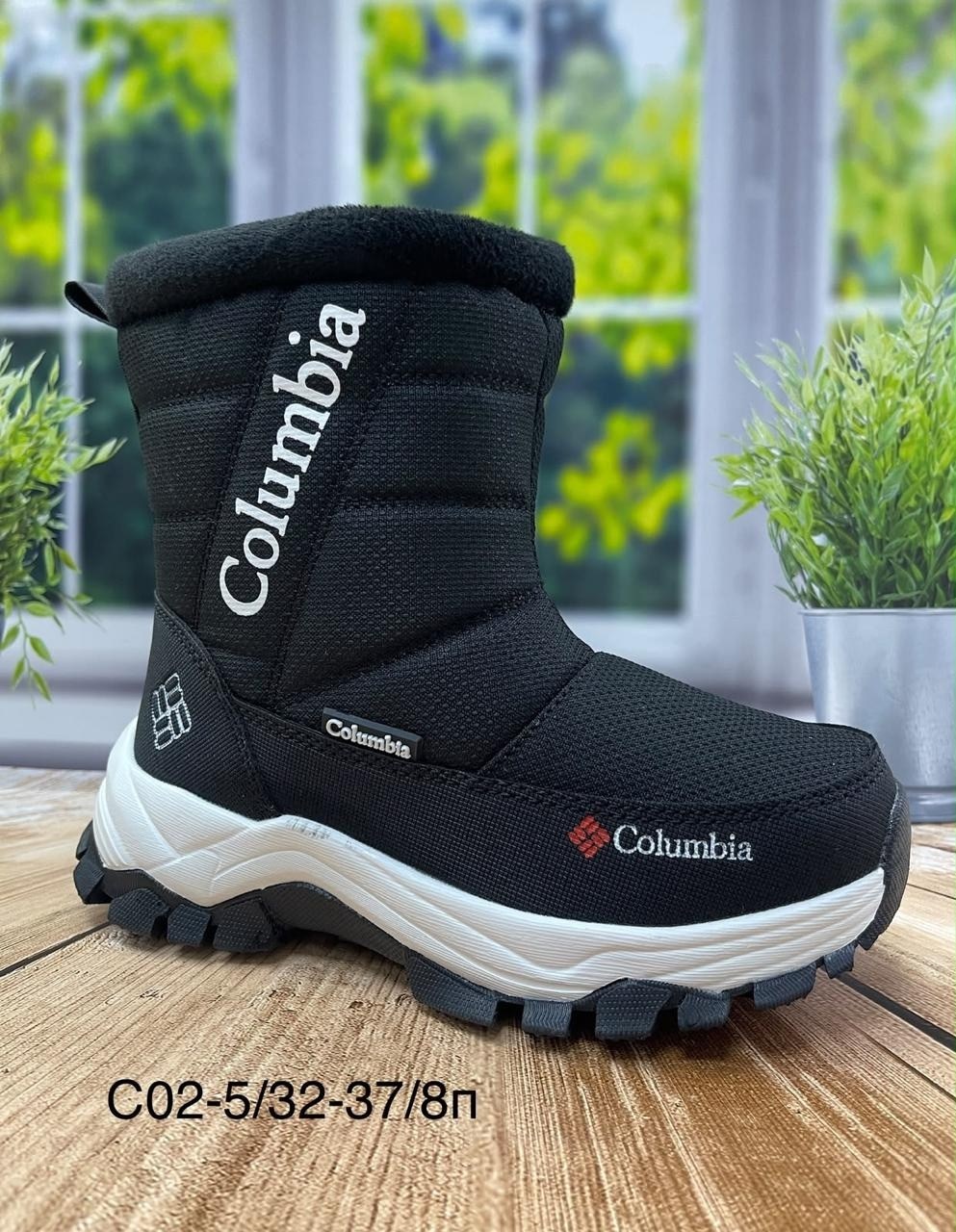 дутики adidas,дутики зимние с мехом adidas,дутики с мехом внутри зимние adidas,adidas зимние,adidas зимние дутики adipuff