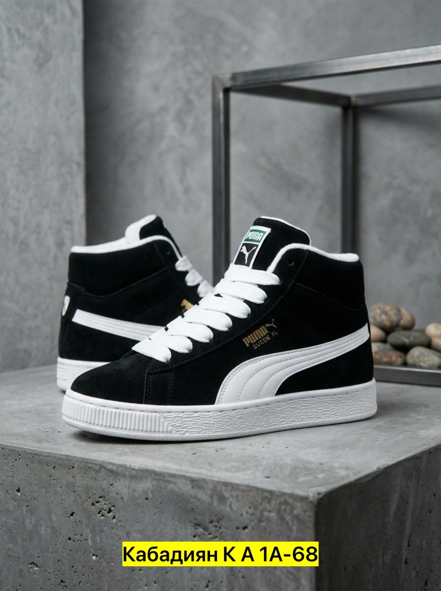 кроссовки черные мужские зимние puma suede xl,кроссовки зимние puma suede "black/white",puma suede mid xxi,,кроссовки высокие puma suede xl "black/white"