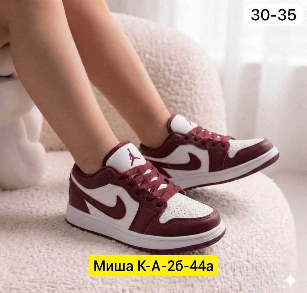кроссовки,женские кроссовки,женские кроссовки nike,кроссовки бордовые,спортивные кроссовки