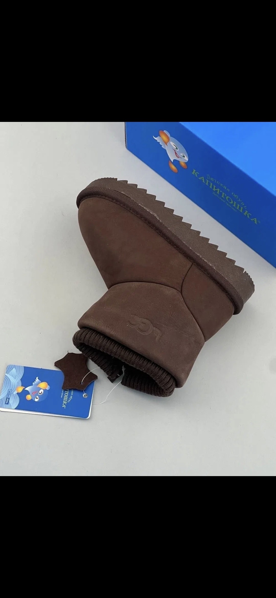 ,ugg kids угги classic ii,ugg classic ultra mini,угги для детей,угги детские