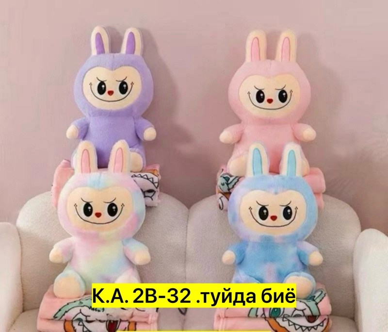 игрушка,плюшевая игрушка,мягкая игрушка,плед с игрушкой,плюшевое одеяло