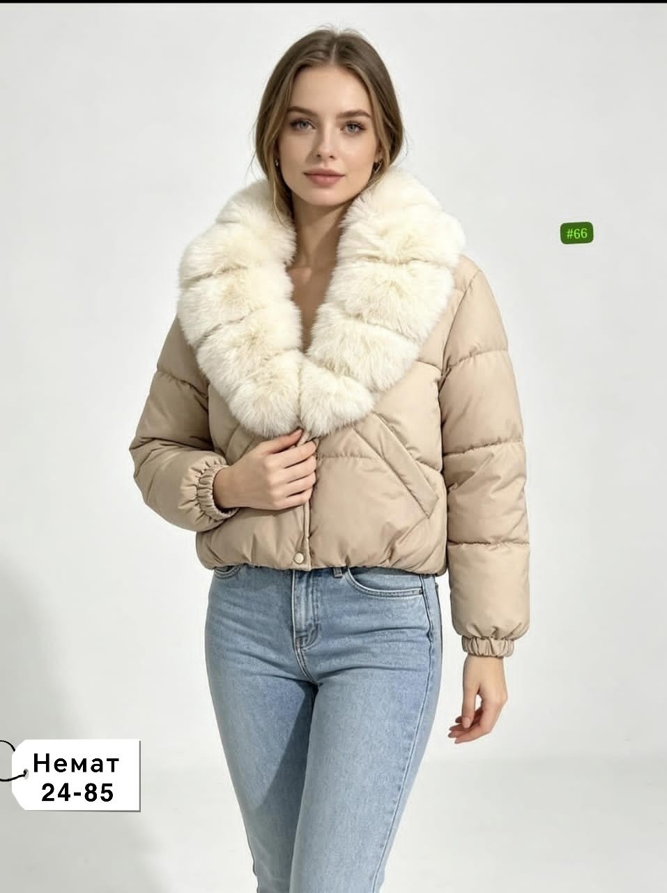 зимние куртки,пуховик с натуральным мехом,зимние женские куртки,пуховик женский,женский пуховик на утином пуху с большим воротником и натуральным лисьим мехом