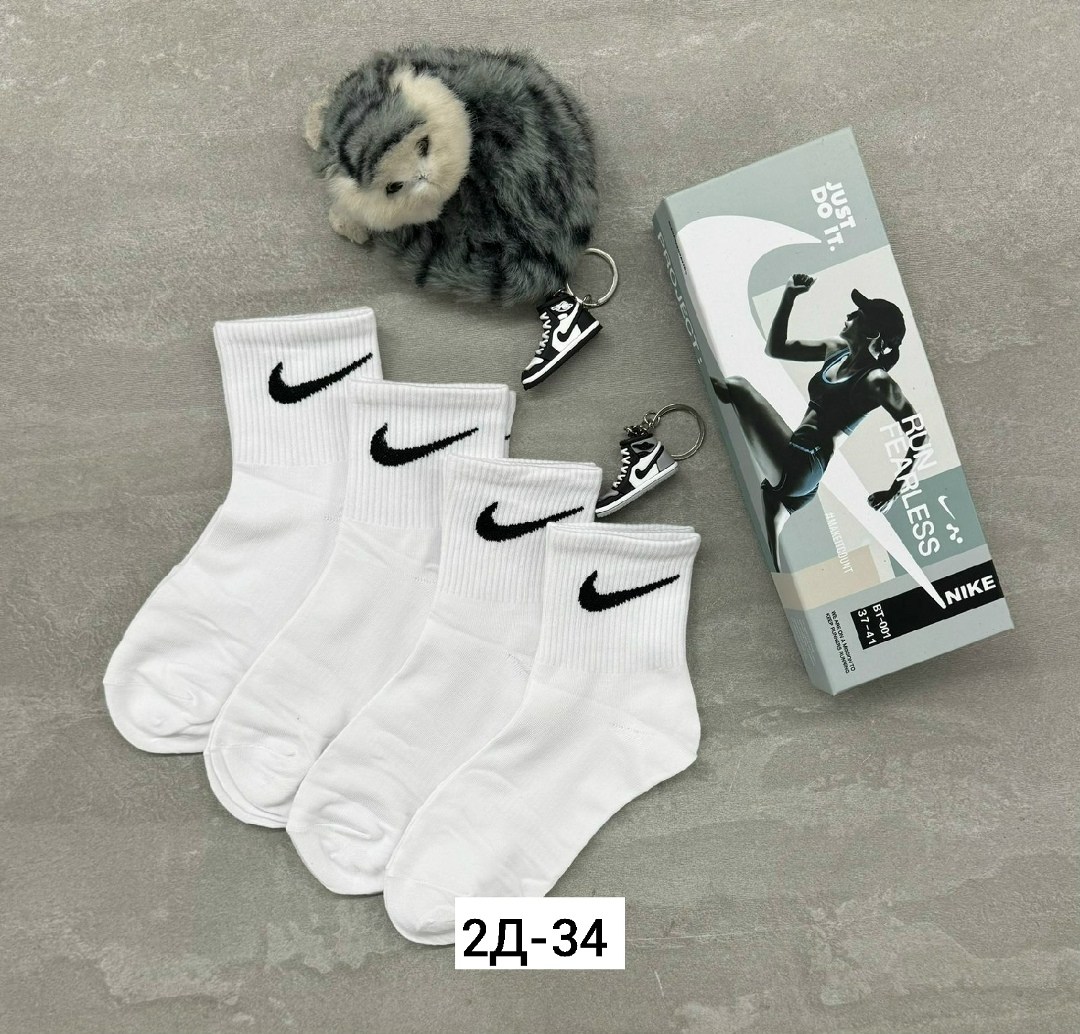 носки мужские 10 пар nike,носки найк черные короткие,носки nike низкие спортивные набор 10 пар,носки короткие набор 10 пар,носки nike белые