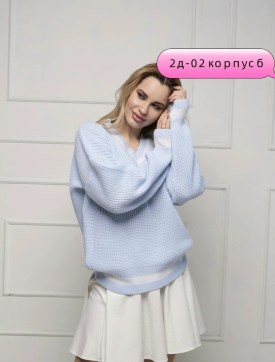 Свитер