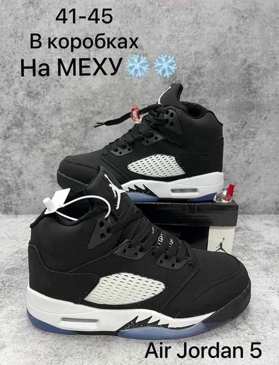 кроссовки nike air jordan 5 retro,кроссовки nike air jordan 5,nike air jordan 5,кроссовки мужские nike air jordan,кроссовки air jordan 5