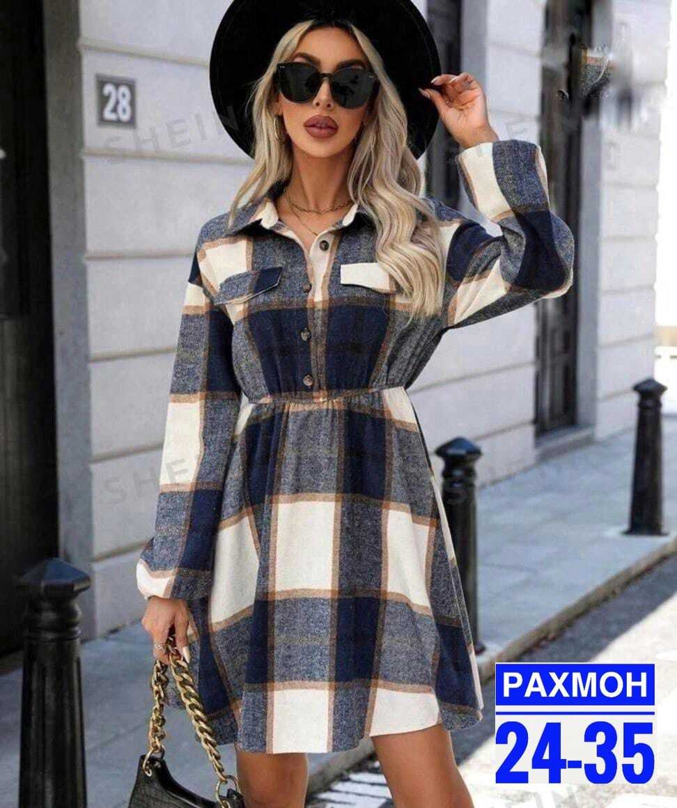 платье рубашка в клетку,женское платье рубашка,платье в клеточку,платье в клетку,рубашки из драпа женские