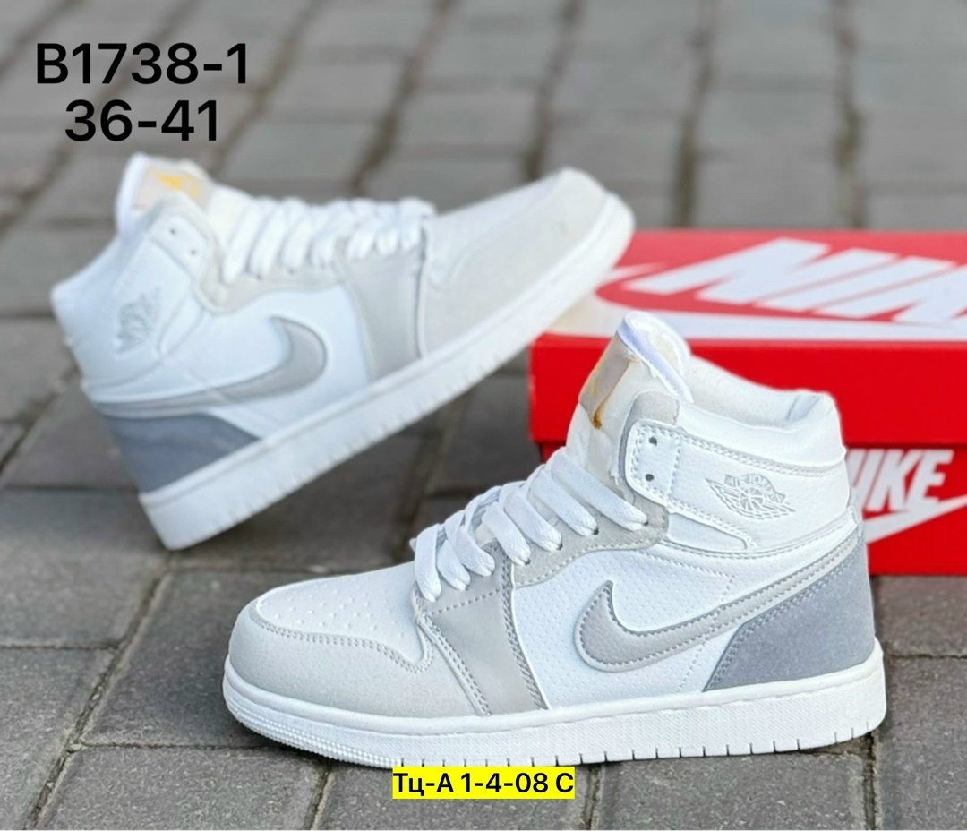 кроссовки,кроссовки nike air jordan,кроссовки закрытые,кроссовки женские nike,кроссовки женские nike air jordan 1