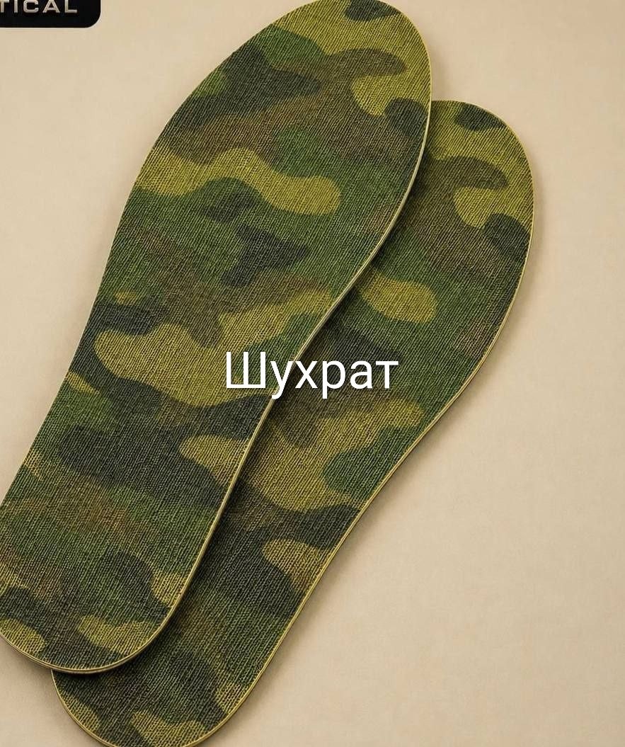 стельки кевларовые,,стелька для обуви,стельки для обуви 2 шт,кевларовые стельки защитные антипрокольные saicou