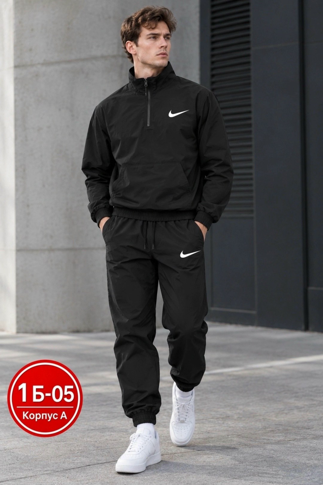 спортивный костюм adidas мужской,костюм спортивный адидас,мужские спортивные костюмы,спортивный костюм adidas,костюм адидас