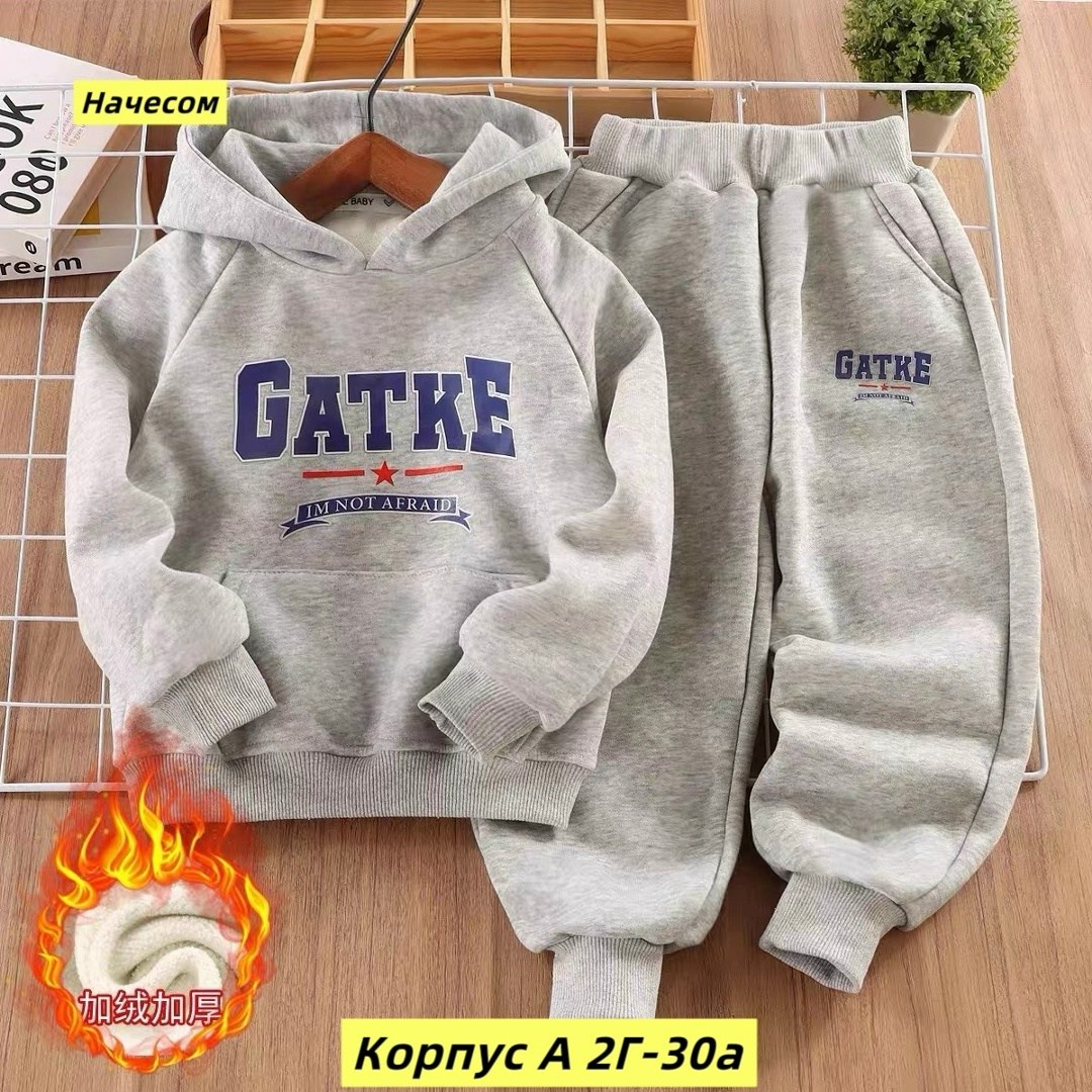 детский флисовый костюм,детский спортивный костюм с капюшоном,костюм теплый детский,костюм детский,спортивные костюмы на флисе