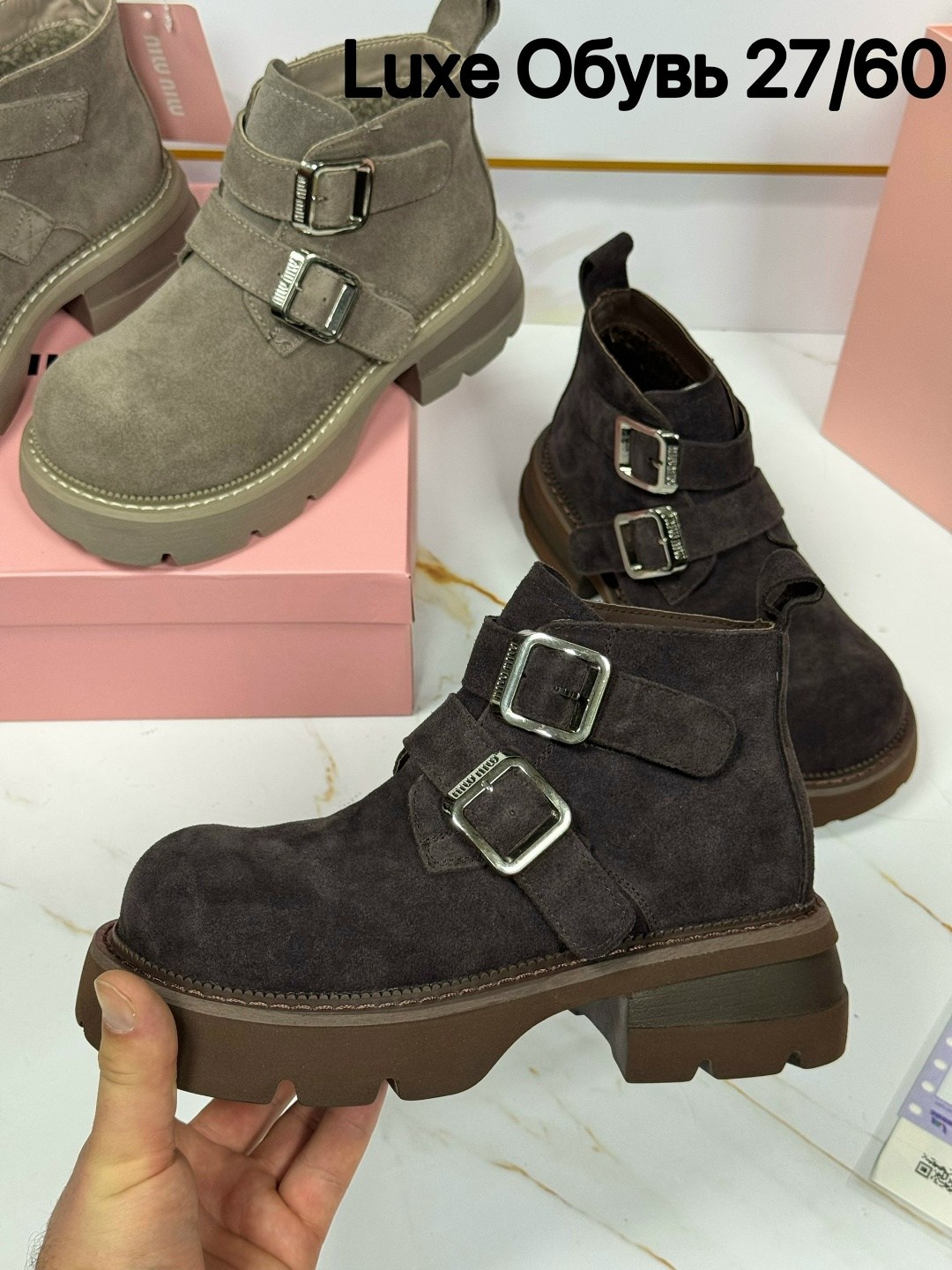 ,женские ботинки,ботинки miu miu,ботинки, женская