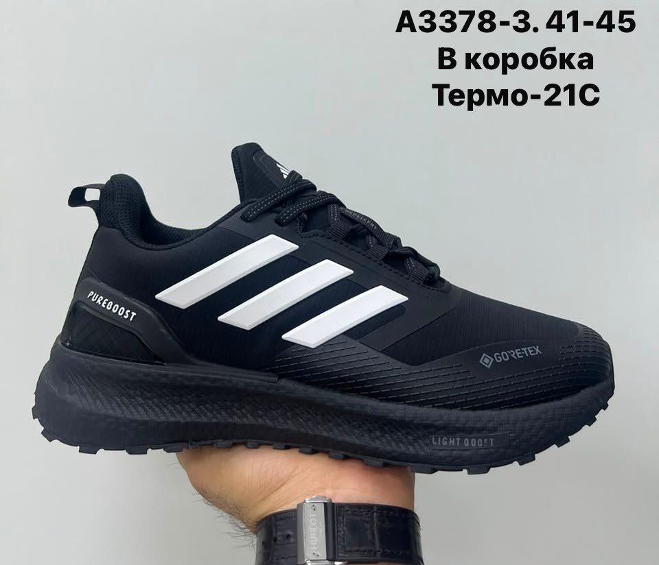 adidas мужские кроссовки,кроссовки adidas,зимние кроссовки мужские adidas,зимние кроссовки adidas,зимние кроссовки adidas zx 750 hi