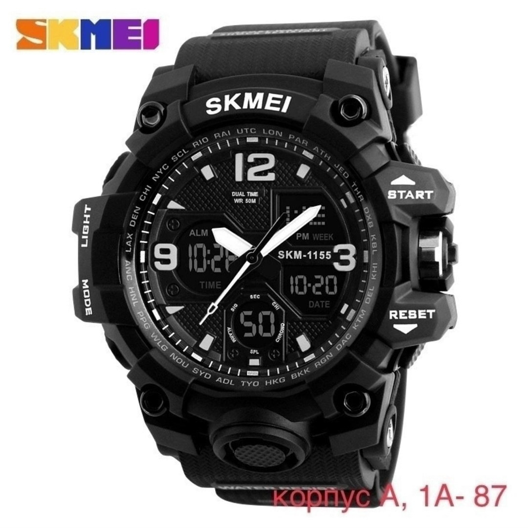 часы наручные skmei,мужские наручные часы skmei,часы для военных,часы мужские skmei 1155b зеленый камуфляж,часы skmei милитари