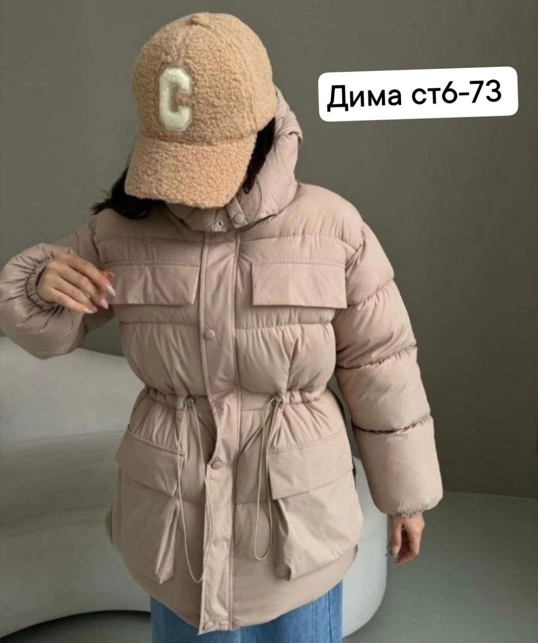 куртка женская белая,куртки lck женские зимние,куртка женская,женская зимняя куртка,женские пуховики
