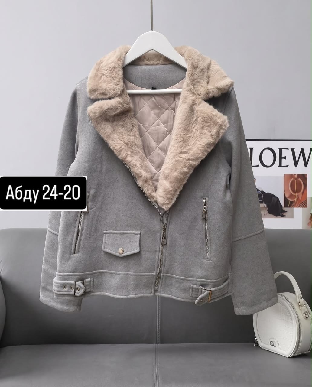 дубленка женская,дубленки  женские,короткая дубленка,куртка дубленка,дубленка