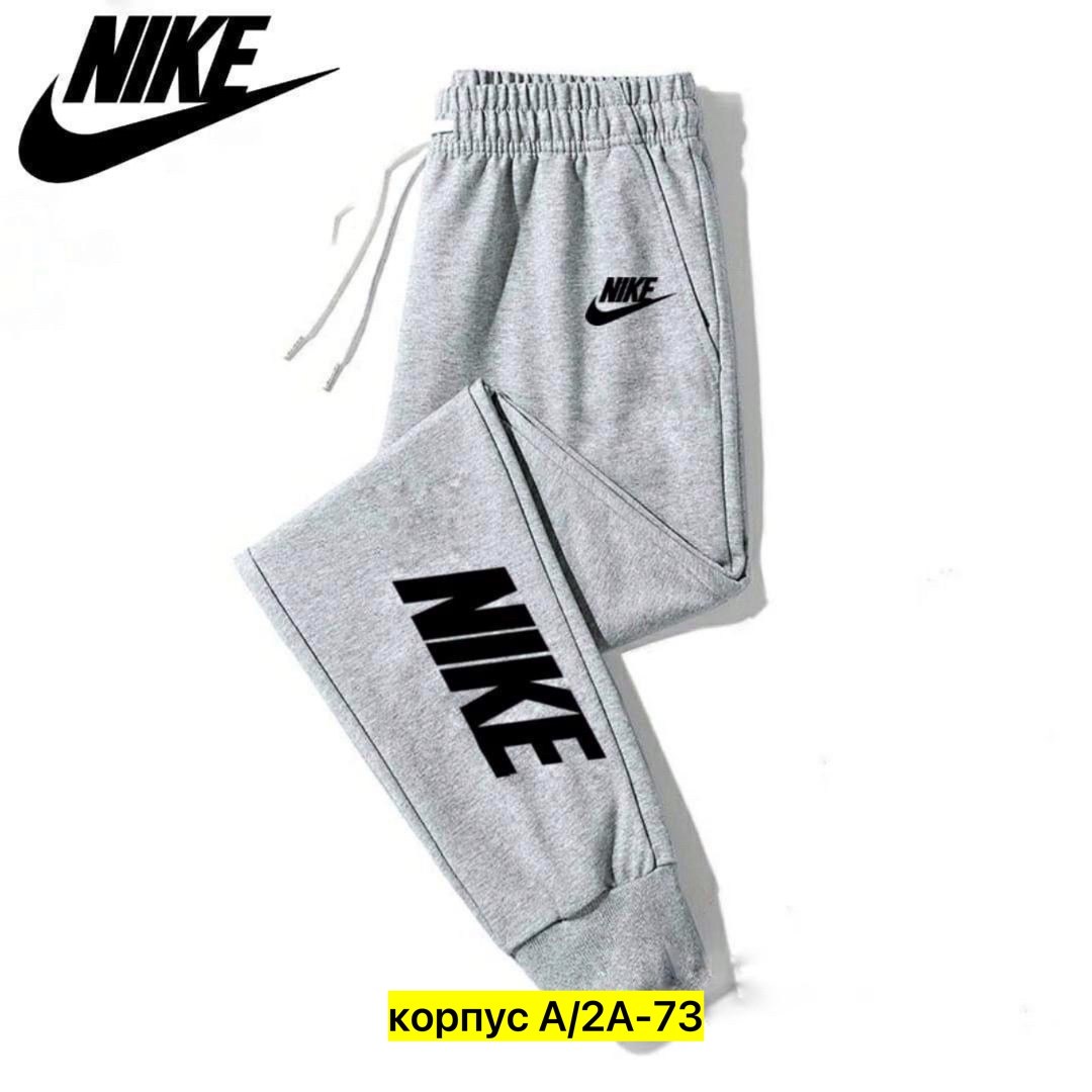 спортивные брюки,брюки спортивные lacoste,брюки спортивные мужские,брюки мужские джоггеры,штаны мужские спортивные