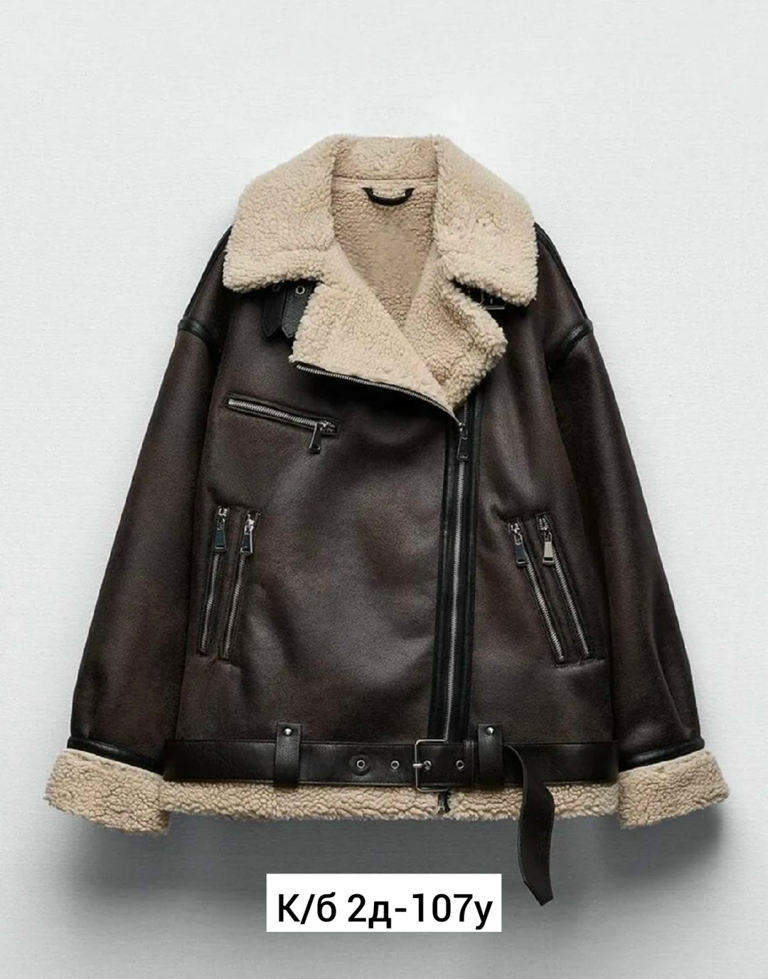 дубленка авиатор зара,дубленка zara,куртка дубленка,дубленка авиатор,женская куртка