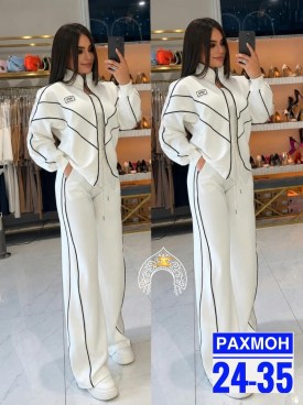 Костюм