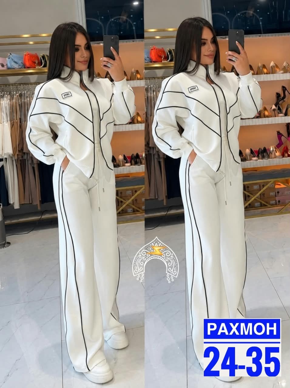 спортивный костюм женский,костюм женский,костюм спортивные женские костюмы,костюм двойка женский,костюм спортивный