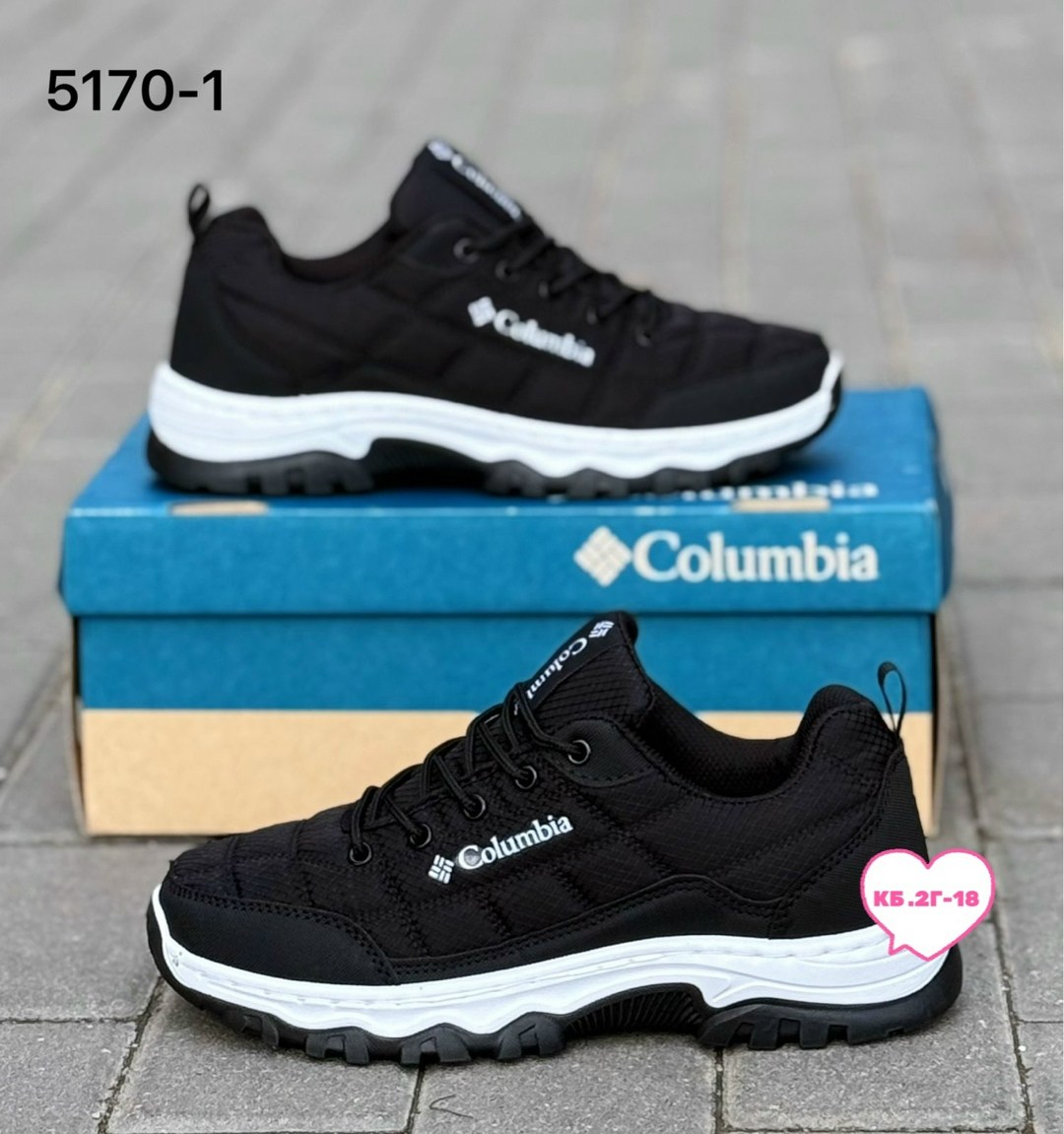 кроссовки мужские columbia,мужские зимние кроссовки columbia,кроссовки columbia,кроссовки мужские columbia с мехом,кроссовки мужские columbia арт.42891