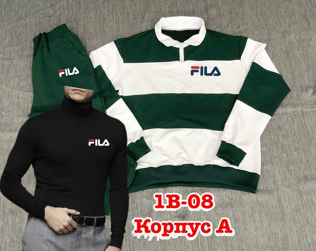 костюм спортивный,одежда толстовка,мужская fila толстовка heritage,свитшот fila,костюм толстовка