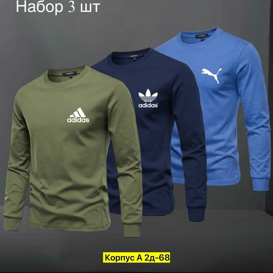лонгслив мужской,лонгслив мужской базовый,лонгслив мужской cotton premium хаки длинный,свитшот мужская,мужская кофта