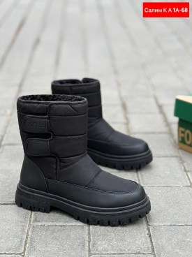 Дутики
