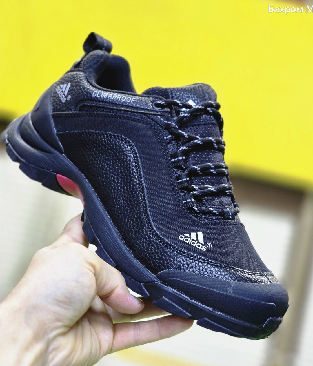 adidas climaproof кроссовки,кроссовки черные адидас гортекс,кроссовки adidas terrex climaproof,кроссовки adidas terrex climaproof синие,кроссовки adidas terrex