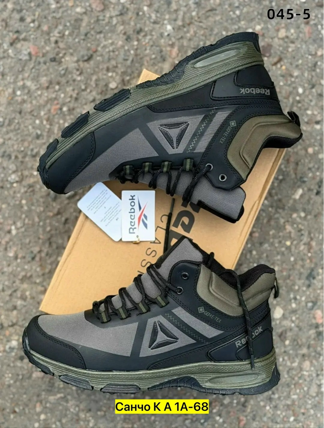 мужские зимние кроссовки reebok,кроссовки reebok зимние,кроссовки мужские,мужские зимние кроссовки,кроссовки мужские зимние с мехом reebok