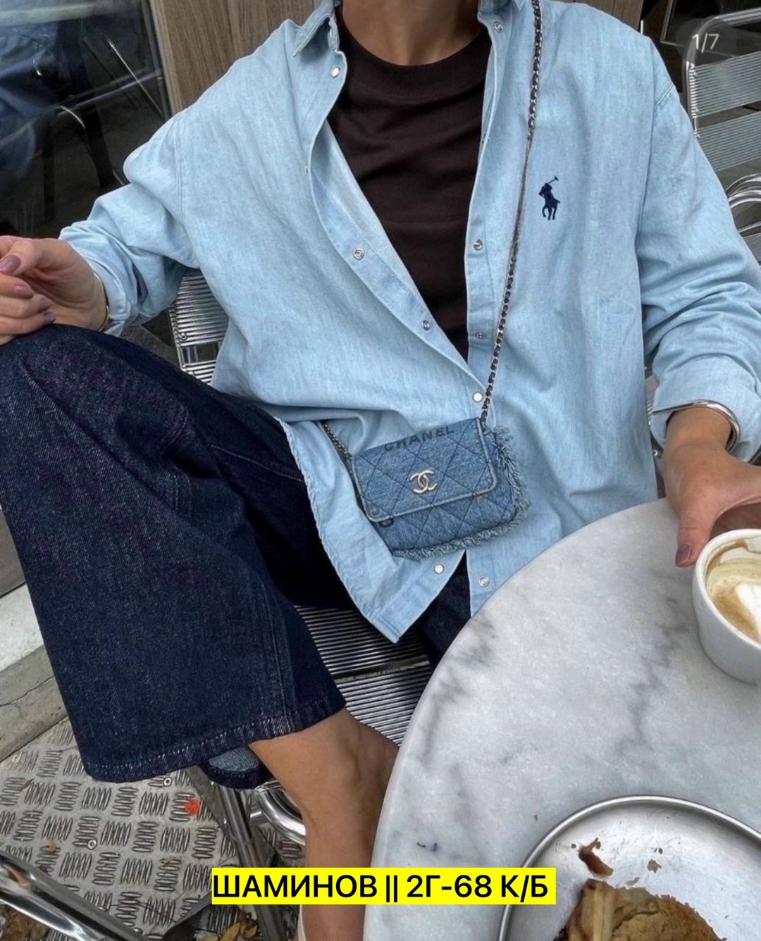 джинсовая рубашка polo ralph lauren,джинсовая рубашка,рубашка polo ralph lauren,рубашка джинса,рубашка женская джинсовая