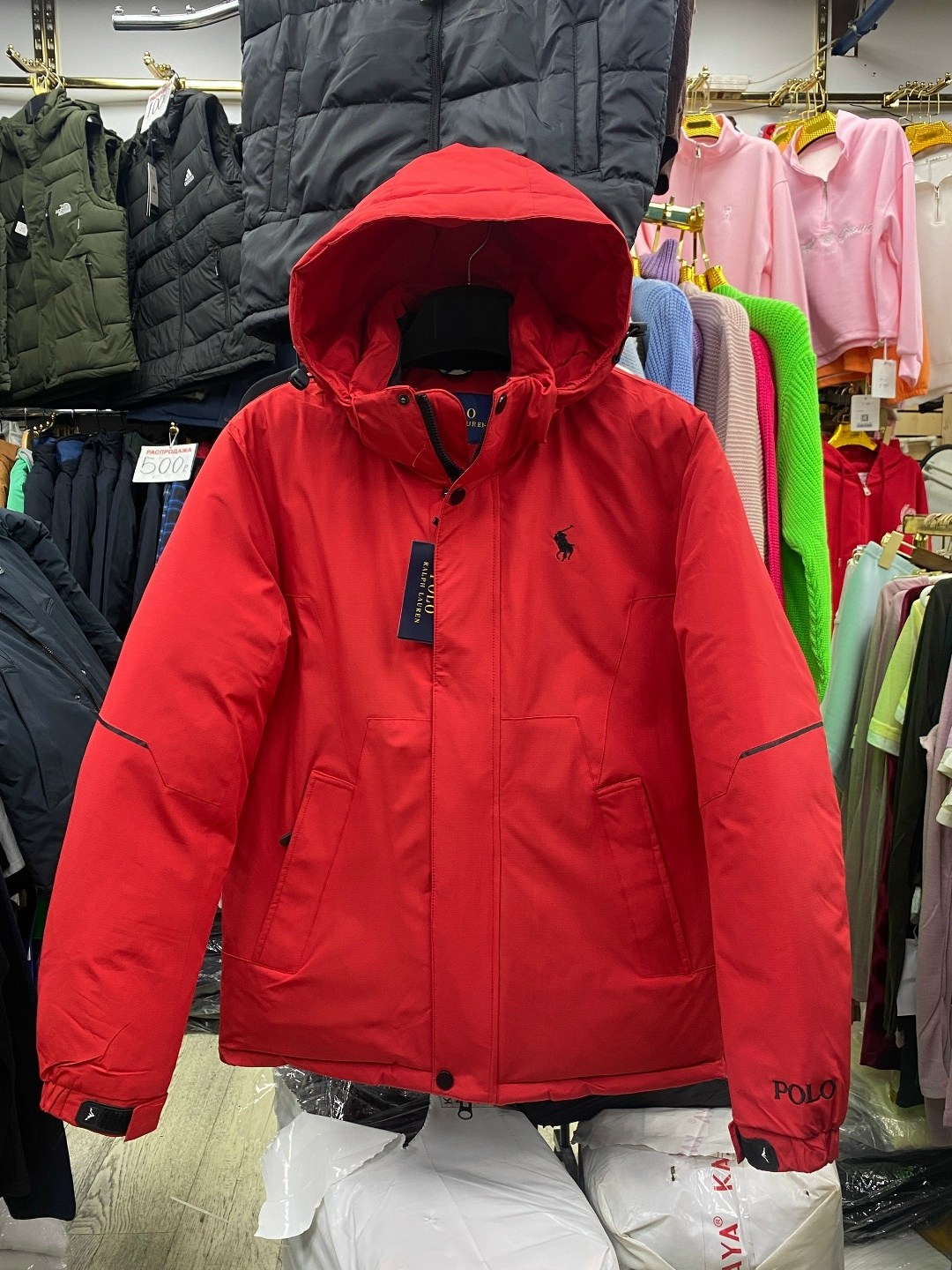 куртка поло,куртка ralph lauren оригинал,куртка,куртка для мальчика