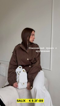 Верхняя одежда