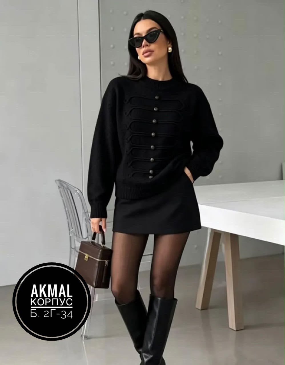 женская кофта,кофта с пуговицами,базовая кофта,кофт стильные,вязаные кофты