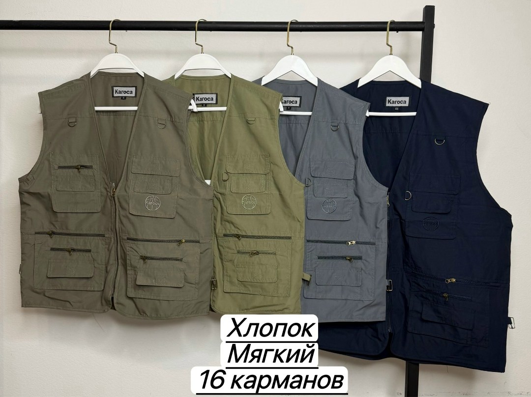 жилет с карманами мужской многофункциональный,мужская жилетка,мужской повседневный жилет с многофункциональными карманами,жилетка с карманами мужская,жилет мужской