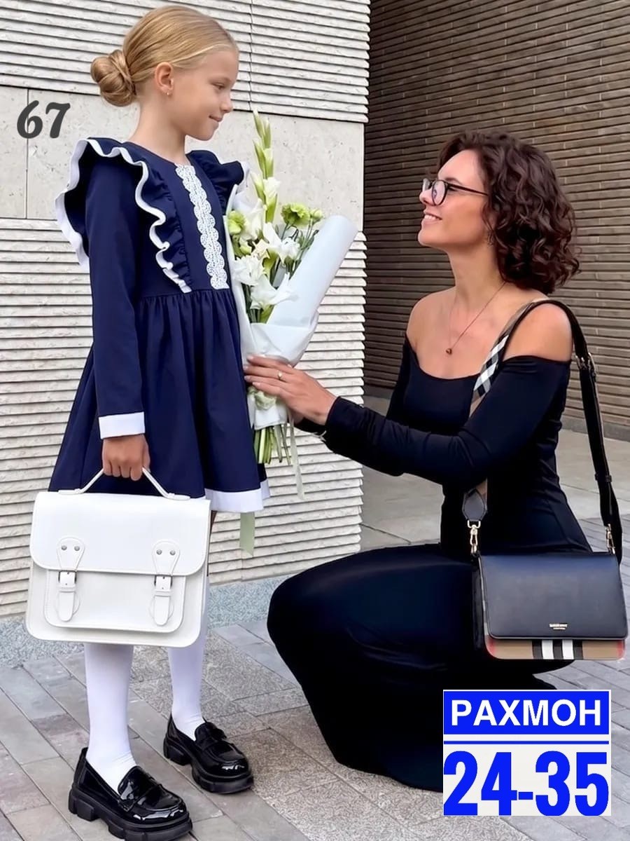 школьная платья,платье для девочки,платье школьное нарядное,платье школьное для девочки синее,школьное платье для девочки