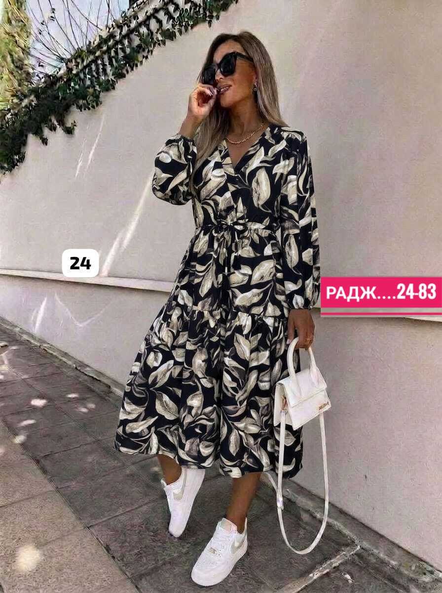 платье стильное,платье,женская платье,платья ,платье модное
