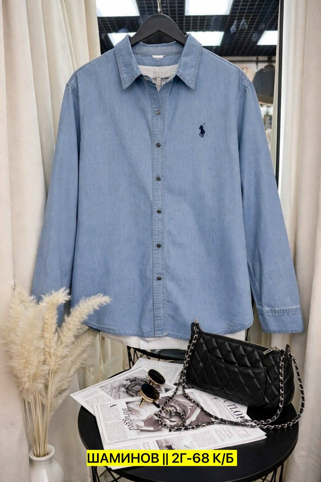 джинсовая рубашка polo ralph lauren,джинсовая рубашка,рубашка polo ralph lauren,рубашка джинса,рубашка женская джинсовая