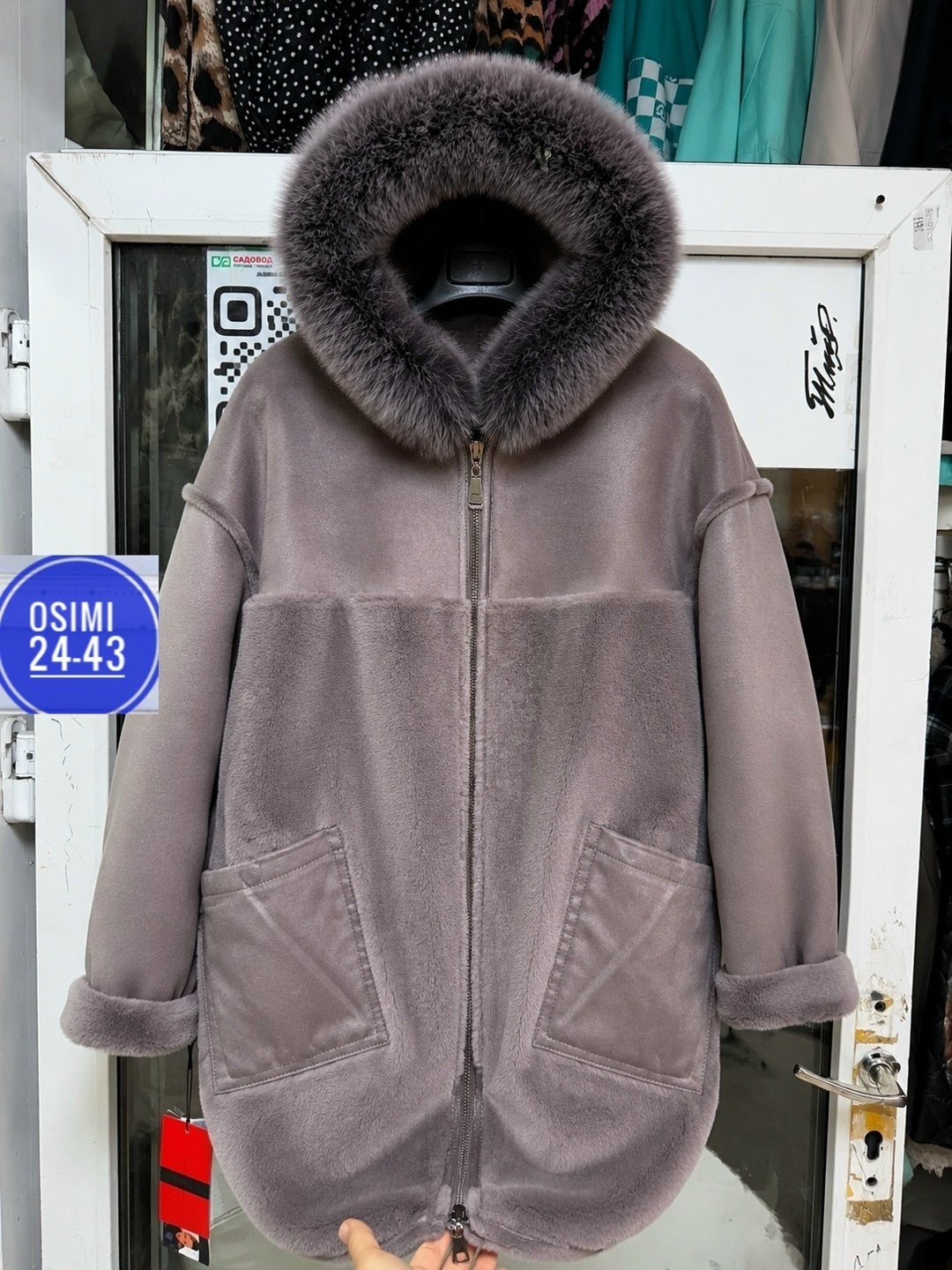 зимняя дублёнка,дубленка женская,дубленка искусственная mggm style,дубленка зимняя женская,дубленка двусторонняя