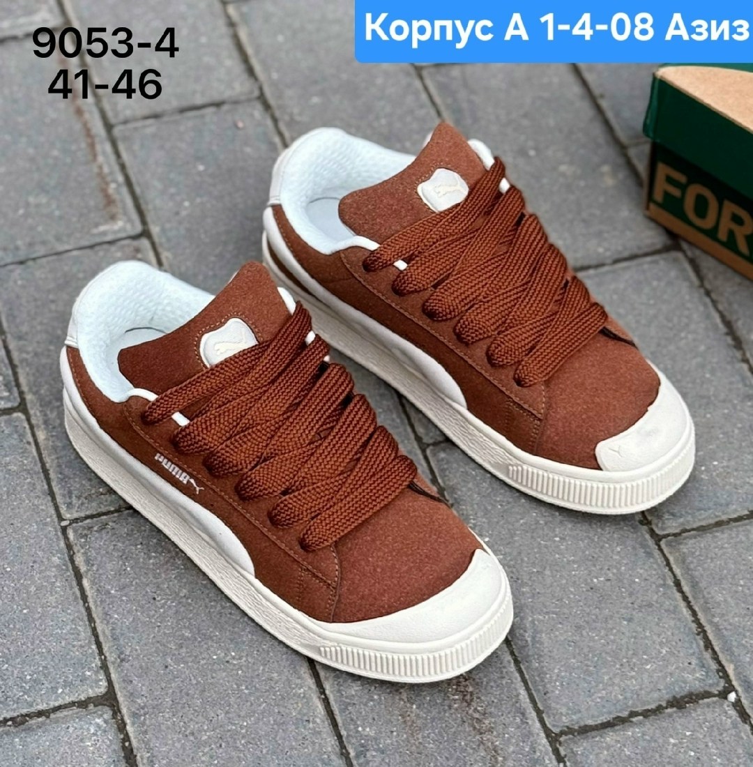 ,кроссовки puma,кроссовки для мужчин замш,мужские кроссовки,кроссовки puma suede xl