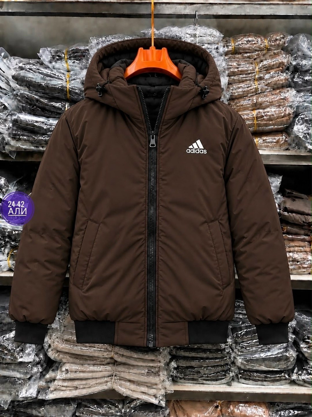 куртка adidas мужская зимняя,мужская куртка adidas,adidas essentials куртка мужская,мужская зимняя куртка,куртка мужскaя демисезонная