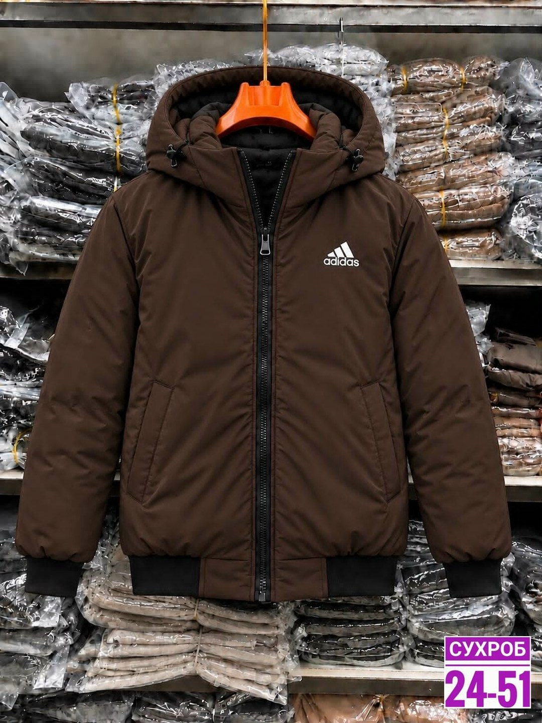куртка мужская adidas,куртка adidas мужская зимняя,зимняя куртка adidas,куртка adidas,adidas куртка утепленная ветровка