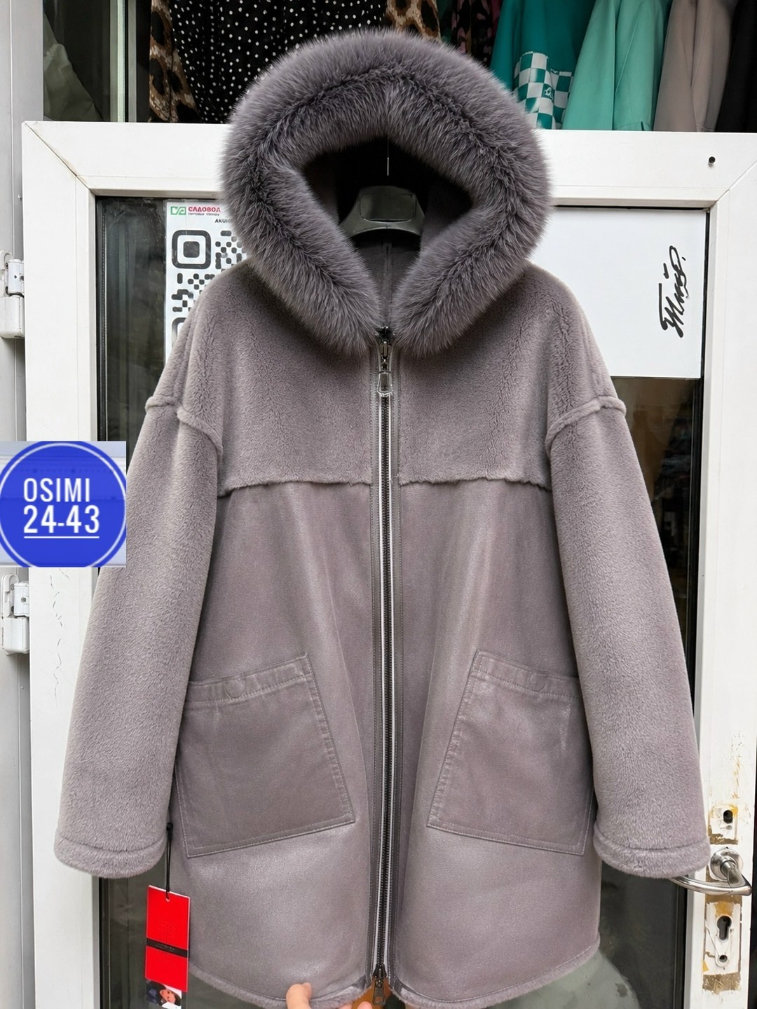 зимняя дублёнка,дубленка женская,дубленка искусственная mggm style,дубленка зимняя женская,дубленка двусторонняя