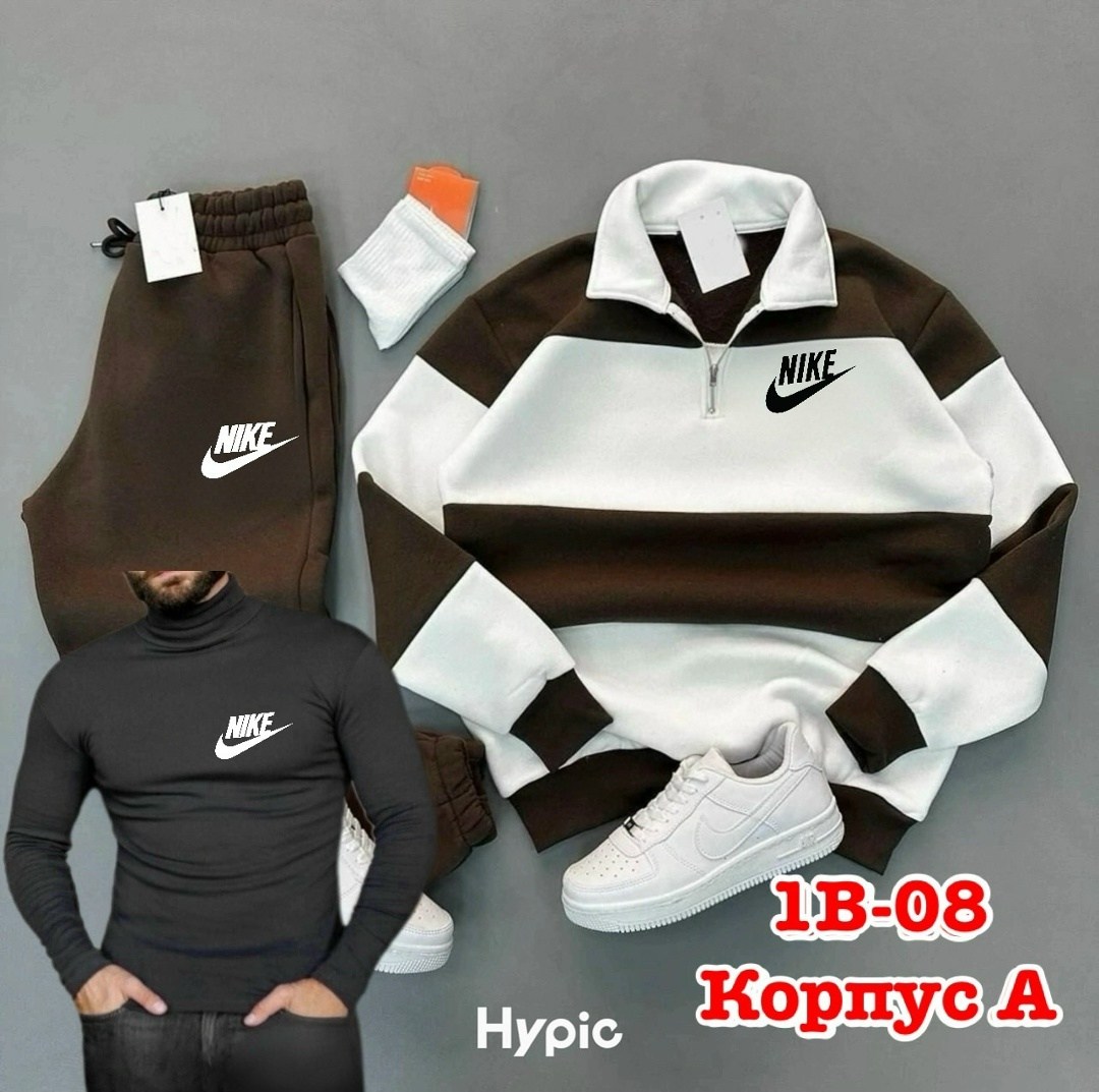 костюм спортивный,одежда толстовка,мужская fila толстовка heritage,свитшот fila,костюм толстовка