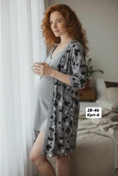 Костюм
