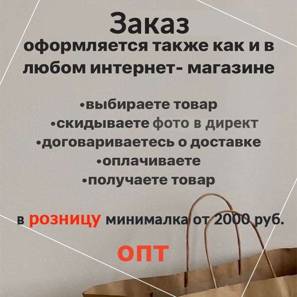 пакет подарочный,упаковка подарка,пакет из крафт бумаги,пакет для подарка,пакет с ручками