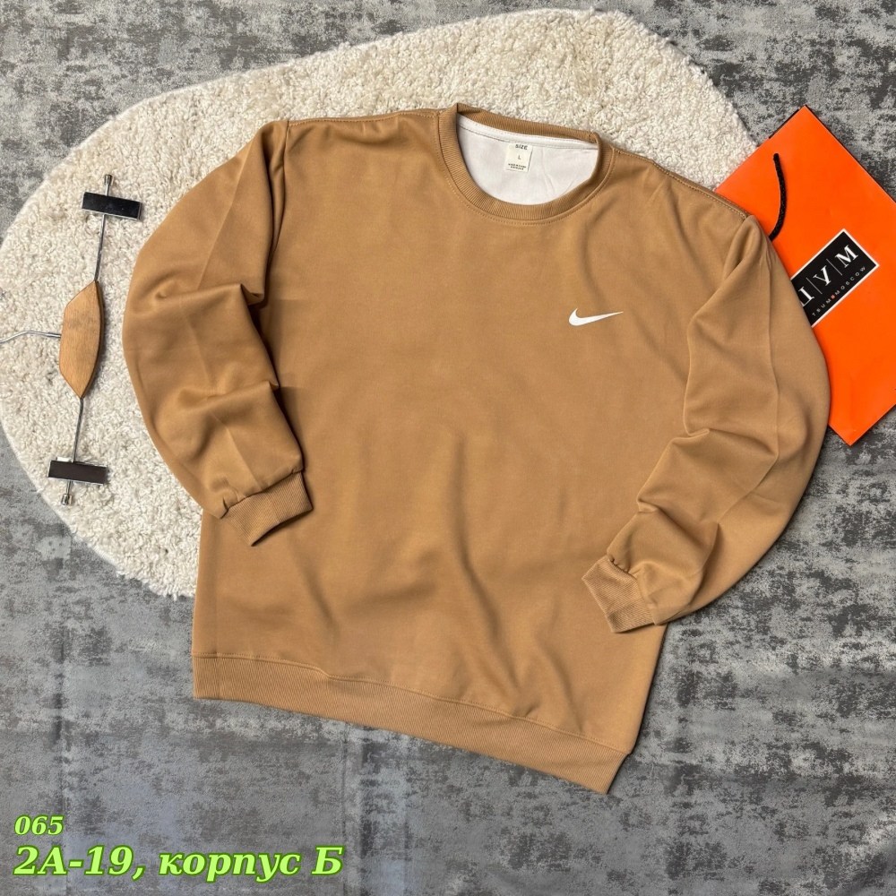 спортивные костюм,свитшот мужской nike,свитшот мужская,nike sweatshirt,мужская толстовка