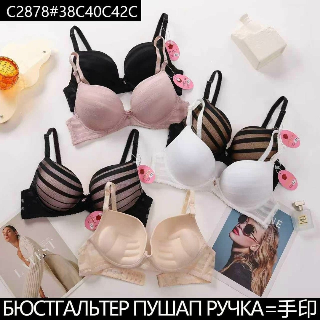 бюстгальтер нижнее белье,бюстгальтер,бюстгальтер комплект,женская нижнее белье,пуш ап бюстгальтер